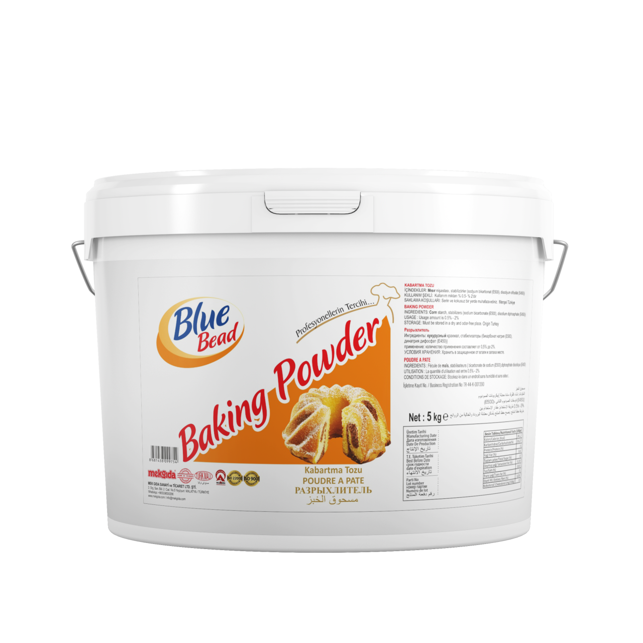 Baking powder 2Kg